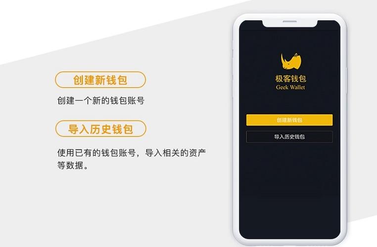 英雄联盟体验服下载官方下载_支付宝钱包下载手机版官方下载_深入探讨tp钱包官方正版下载的多项功能，提升你的交易体验
