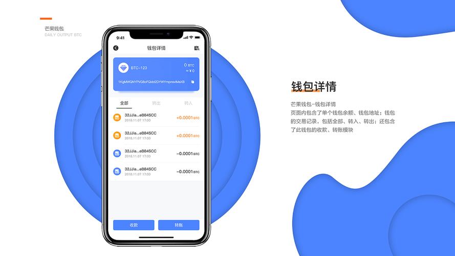 如何利用tp钱包官网下载app的多账户功能，提升管理效率？_钱包账户是什么意思_钱包平台