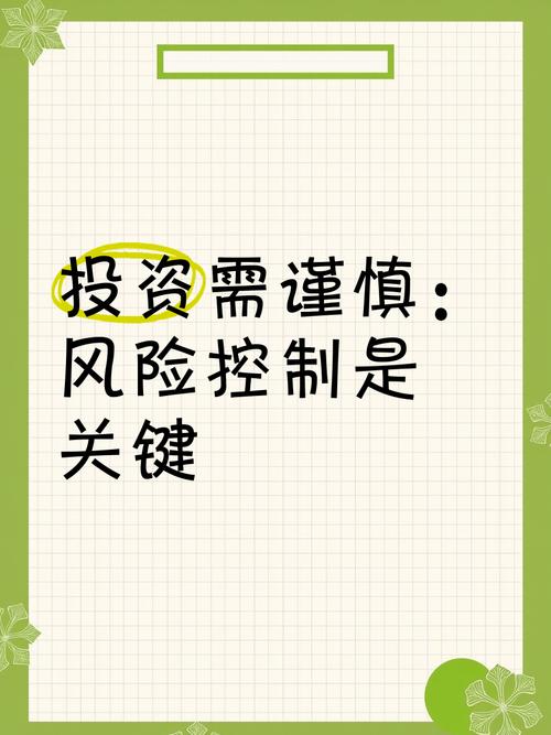 如何在tp钱包官网下载后培养自己的投资哲学？_投资脉搏网官网一楼_支付宝钱包官网下载