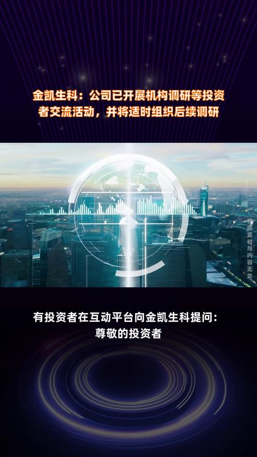 如何通过tp钱包官网下载app的社交功能，扩展你的投资圈？_钱包交易所是什么_钱包官方下载