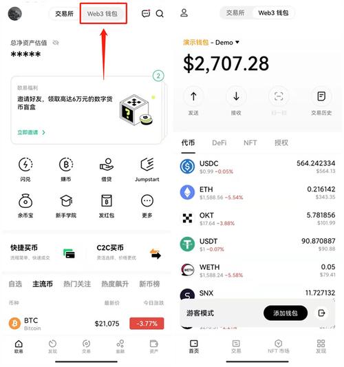 操作体会_操作心得体会怎么写_用户体验分享：在tpwallet官方版中的真实操作与收益心得。