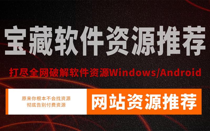 值得信赖的平台_tp官方网站下载的官方正版软件为何值得信赖？_信赖app