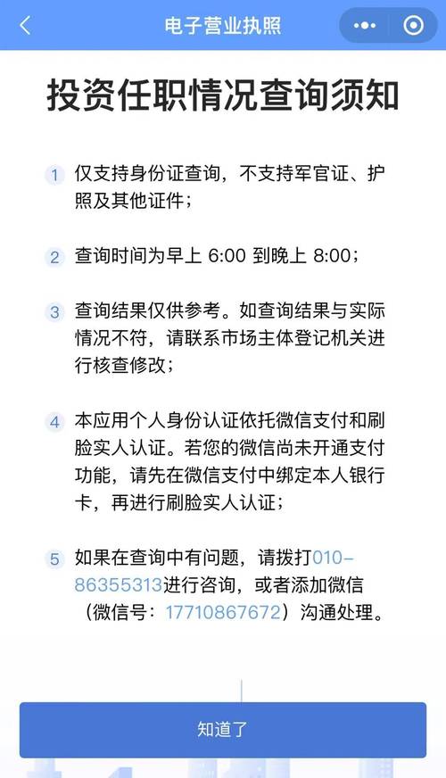 谷歌钱包验证身份_如何通过tokenpocket钱包官网设置多重身份验证，提升安全级别？_手机注册qq未通过安全验证