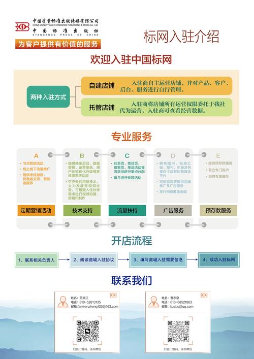 如何在tp官方正版下载中设置投资提醒，确保不遗漏交易机会？_遗漏图抓回补_实时遗漏