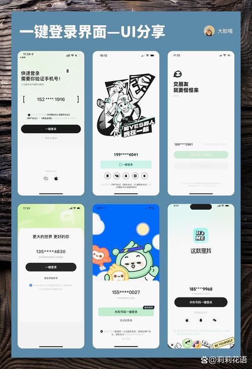 用户体验要素mobi下载_用户分享：tp最新版下载后的初次体验与建议。_最新lol体验服下载