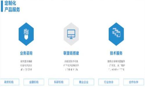老版本TPWallet官网下载iOS：全面解析、安全下载方法