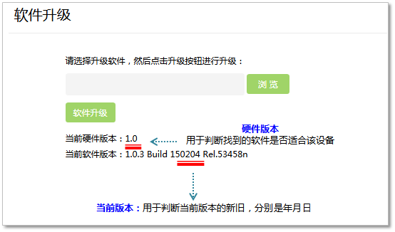 如何确保在tp官网下载安装过程中不会遇到问题？_下载或应用包时遇到问题_下载一直显示安装中