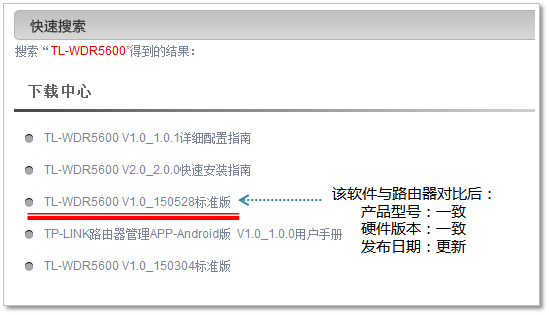 下载一直显示安装中_下载或应用包时遇到问题_如何确保在tp官网下载安装过程中不会遇到问题？