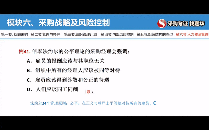 如何在tpwallet官方版中利用投资工具实现资金的最大化高效周转？_用于周转的自有资金_低碳经济的实质是能源高效利用