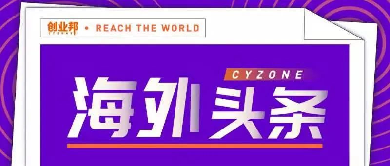 查尔斯施瓦布公司_查尔斯施瓦布的笑容_查尔斯·施瓦布