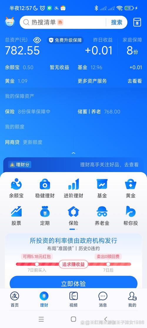 决策理解_决策分析平台_利用tokenpocket官方网站提升你的投资决策：功能与使用技巧全面解析！