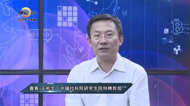比特币的社会影响：它将如何改变我们对货币的理解_比特币对当代货币体系的影响_比特币对货币政策的影响