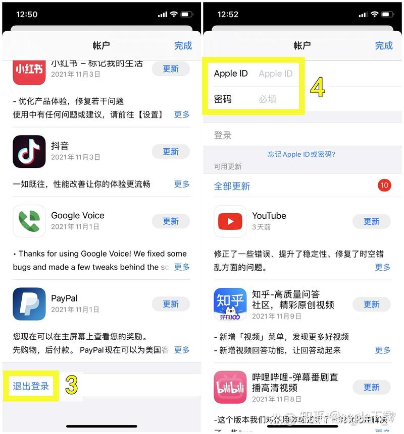 下载tp最新版的完整步骤，让你轻松应对任何挑战。_应对的方法和技巧_下载tp最新版的完整步骤，让你轻松应对任何挑战。