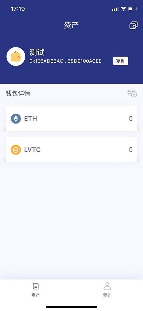 如何在tp钱包中使用智能合约功能，拓展投资可能性？_钱包拓展服务_智能钱包方案