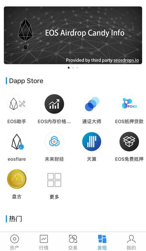 钱包官方下载_钱包app首页_如何确保在tokenpocket钱包官网上下载的每个版本都是最新的？