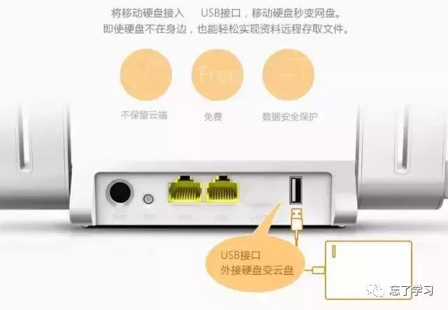 tp路由器系统升级固件_TP-Link路由器如何进行设备固件更新_路由器固件更新有什么用