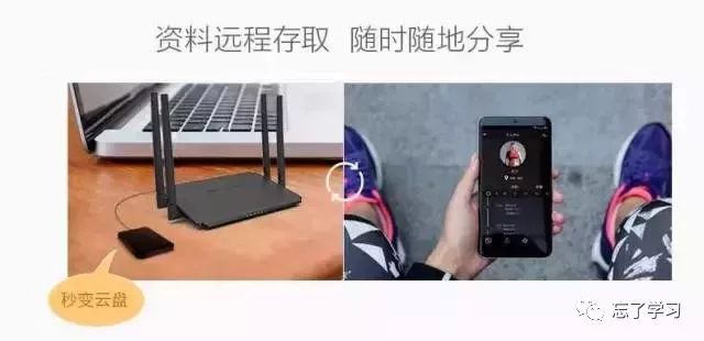 路由器固件更新有什么用_TP-Link路由器如何进行设备固件更新_tp路由器系统升级固件