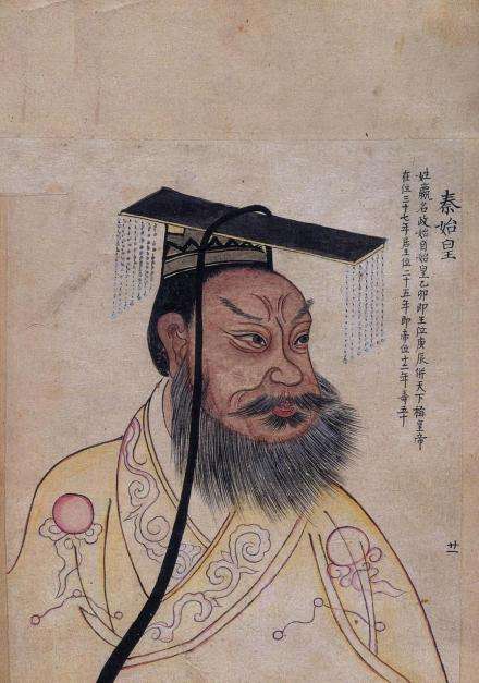 评价李斯的功与过_李斯在历史中的形象与评价_历史人物李斯评价