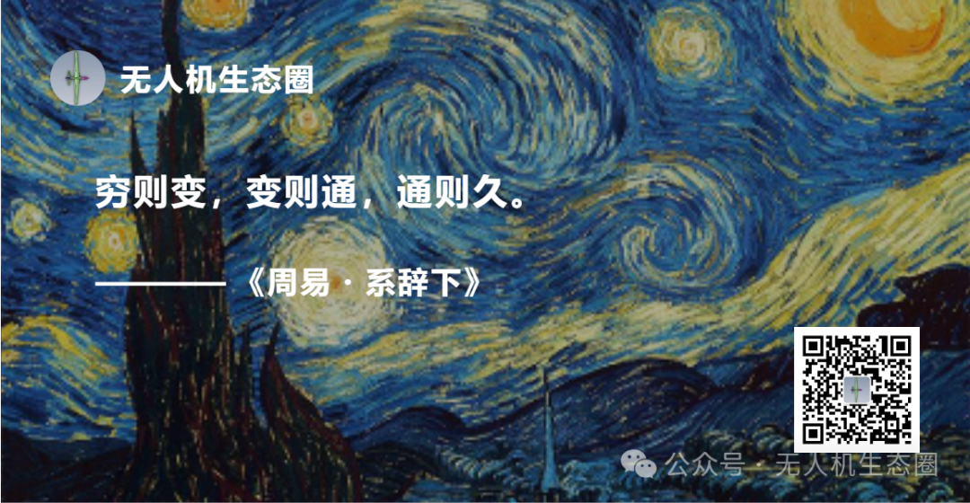 无人运输机的优点_从TP1000无人运输机看无人航空运输的未来_大型无人运输机