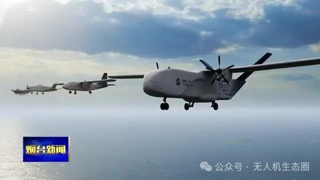 无人运输机的优点_大型无人运输机_从TP1000无人运输机看无人航空运输的未来