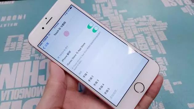 苹果安全保护机制_苹果数据保护_苹果如何保障iPhone用户的数据安全？