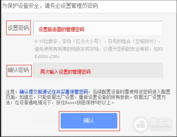 LINK路由器的线怎么插(路由器怎么插线)
