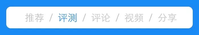 摄像头小的好还是大的好_评测TP-Link摄像头大小对家庭安全的影响_摄像头尺寸大是什么意思