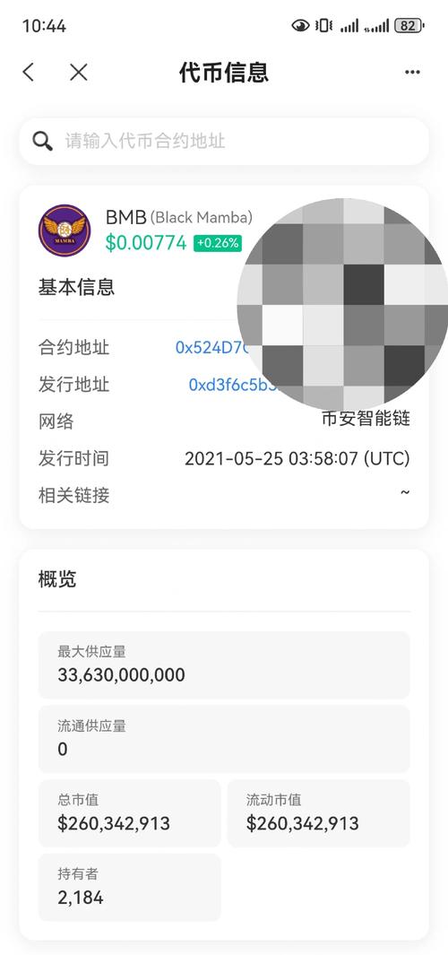 实时交易平台_实时交易查询_tpwallet官方网站的交易记录管理功能，如何帮助用户实时跟踪投资活动？