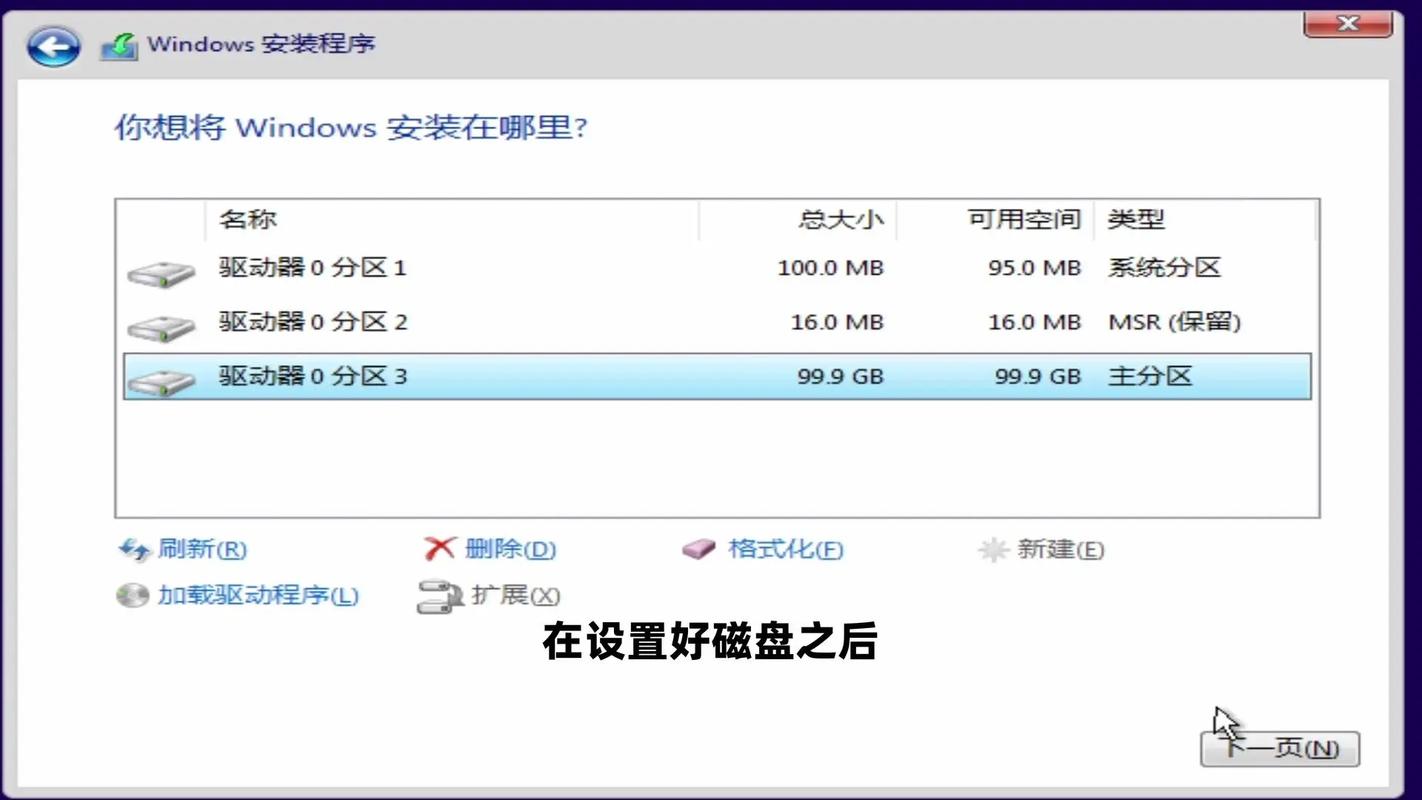 便捷软件下载_如何通过tp官网顺利下载并安装官方正版，确保安全与便捷？_便捷下载好用吗