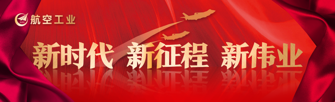 TP1000无人运输机各项数据的科技创新与突破_无人运输机发展趋势_大型无人运输机