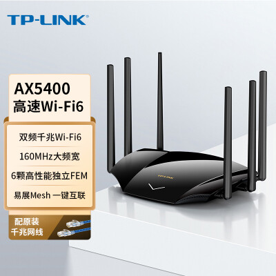 易展模式_方便管理：TP-LINK XDR5430易展版的用户界面介绍_展览界面