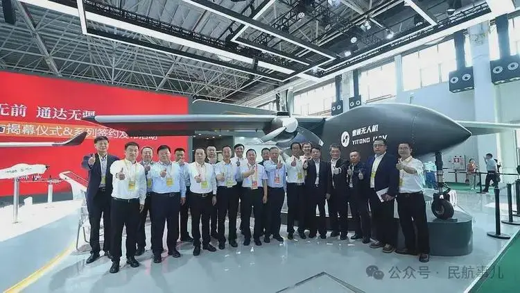 fh98无人运输机_无人空投小飞机_我国TP1000大型无人运输机的首飞，实现空投技术创新