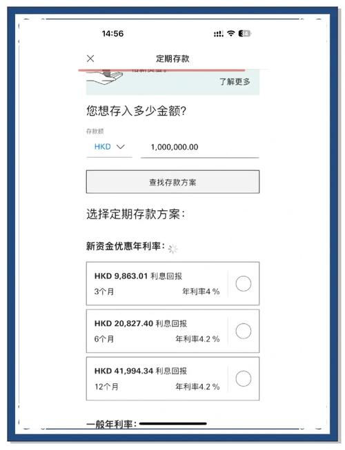 如何在tp钱包官网下载app中实现高效地资产配置，减少风险？_钱包管理_钱包资金池什么意思