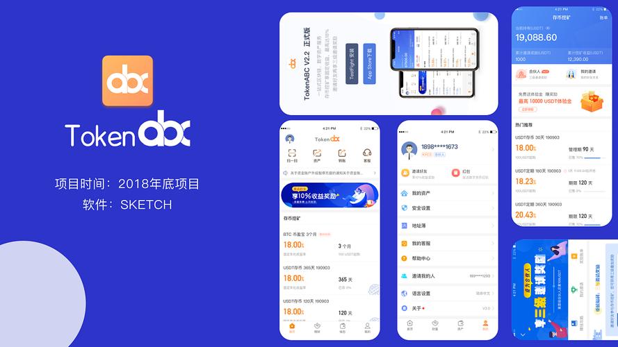 钱包管理系统_钱包管理_如何利用tp钱包官网入口进行资产的多元化管理与配置？