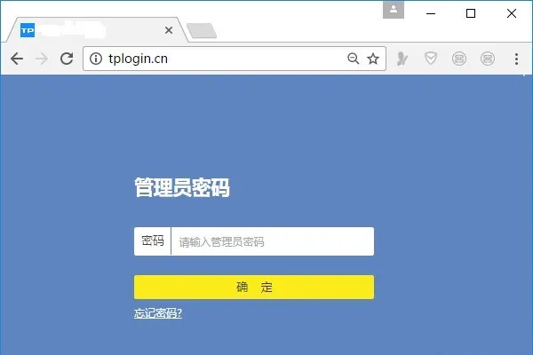 如何通过TP-Link路由器调整频段_路由器频段宽度什么意思_路由器调频道