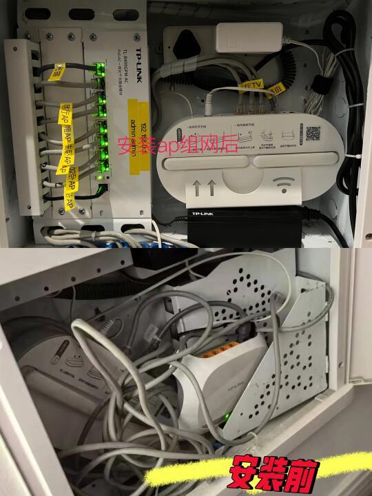 AC+AP无线网络解析：家庭与企业的完美选择