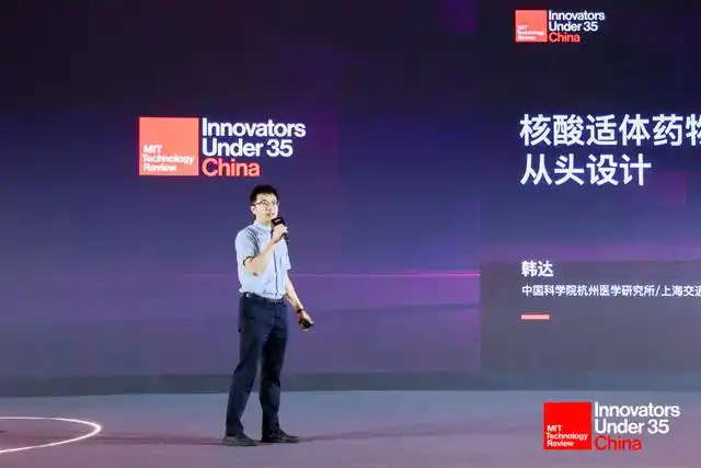 科学家创新精神_为科技创新做出贡献的科学家_TPU的创新与开发：科学家们的贡献