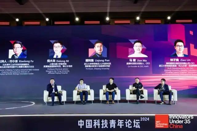 为科技创新做出贡献的科学家_TPU的创新与开发：科学家们的贡献_科学家创新精神
