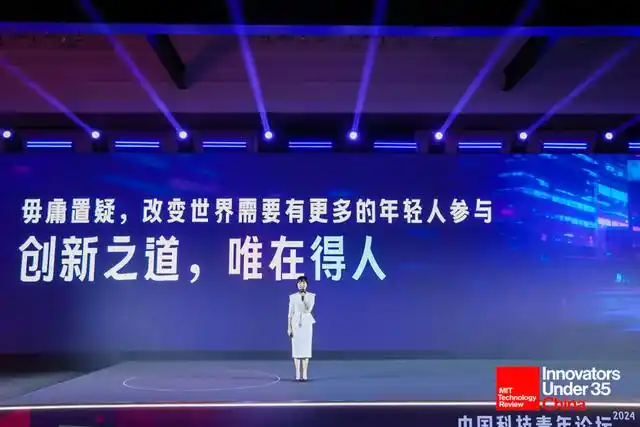 为科技创新做出贡献的科学家_TPU的创新与开发：科学家们的贡献_科学家创新精神