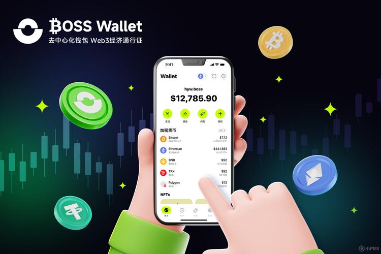 钱包隐私怎么设置_tp钱包安卓版2025下载中的隐私策略与用户反馈，值得关注_钱包隐藏功能