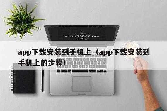指南是什么文件_用户指南：tp官网下载官方正版的详细步骤与注意事项。_指南查询网站