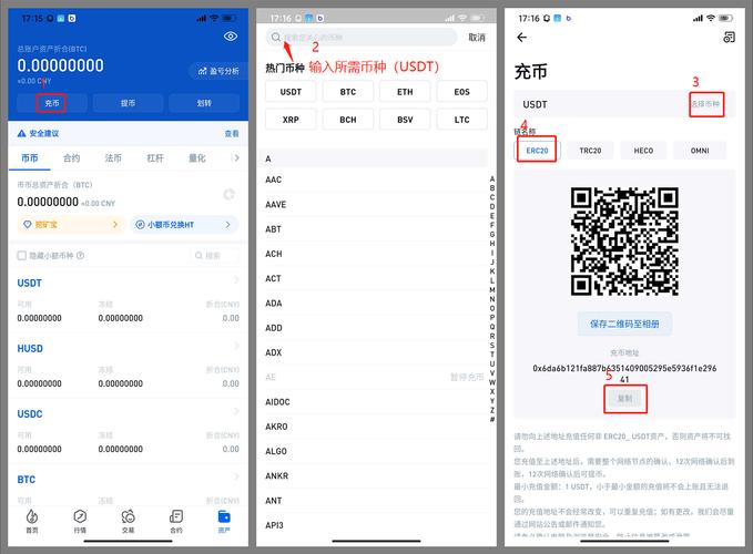 钱包历史_下载tokenpocket钱包安卓后的交易记录管理与回顾实践_钱包记录删除能恢复吗