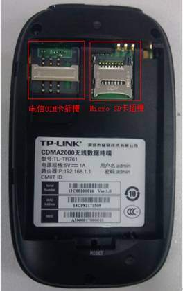 如何通过TP-Link路由器设置快速恢复_tp路由恢复出厂_tp路由器还原