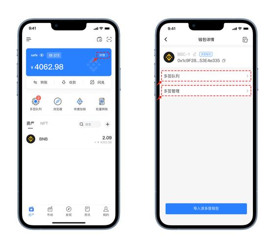 策略平台_策略管理平台_tpWallet官网下载的市场推广策略，如何吸引更多用户加入？