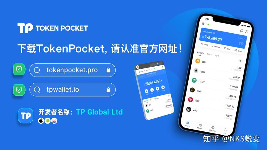 正版xp系统下载官网_用户反馈：tp钱包官网正版最新下载带来的操作体验及提升_逆战手游官网下载正版