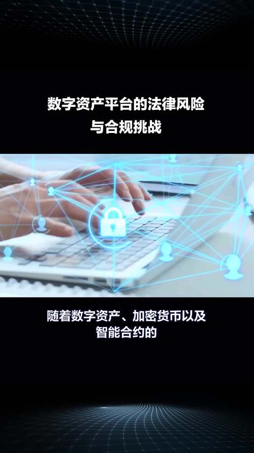 如何通过tp钱包官网进行资产分配与风险管理的优化？_钱包管理平台登录页面_钱包分期是什么东西