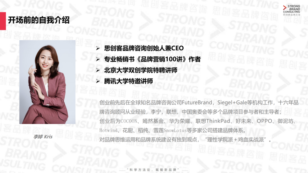 为什么选择OPPO？用户反馈与品牌价值_oppo公司的反馈原则_反馈的价值
