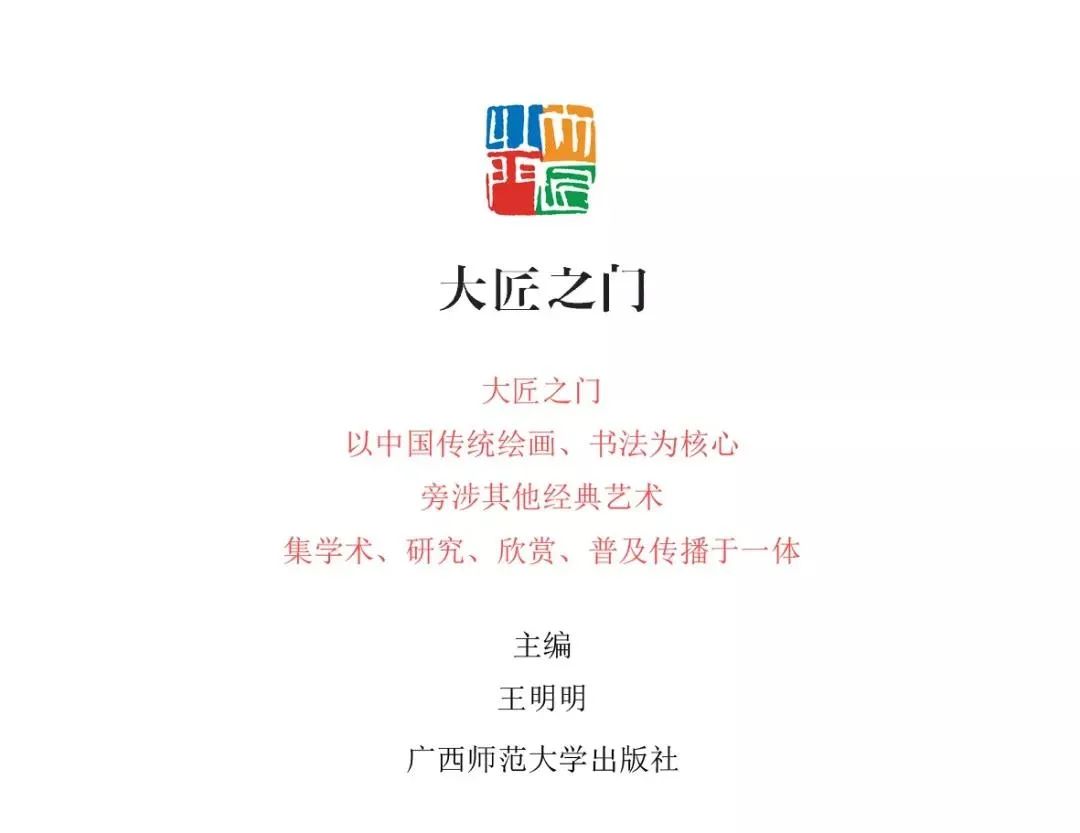 皇权的象征：古代皇帝的服饰_服饰象征什么_中国古代的服饰是什么的象征