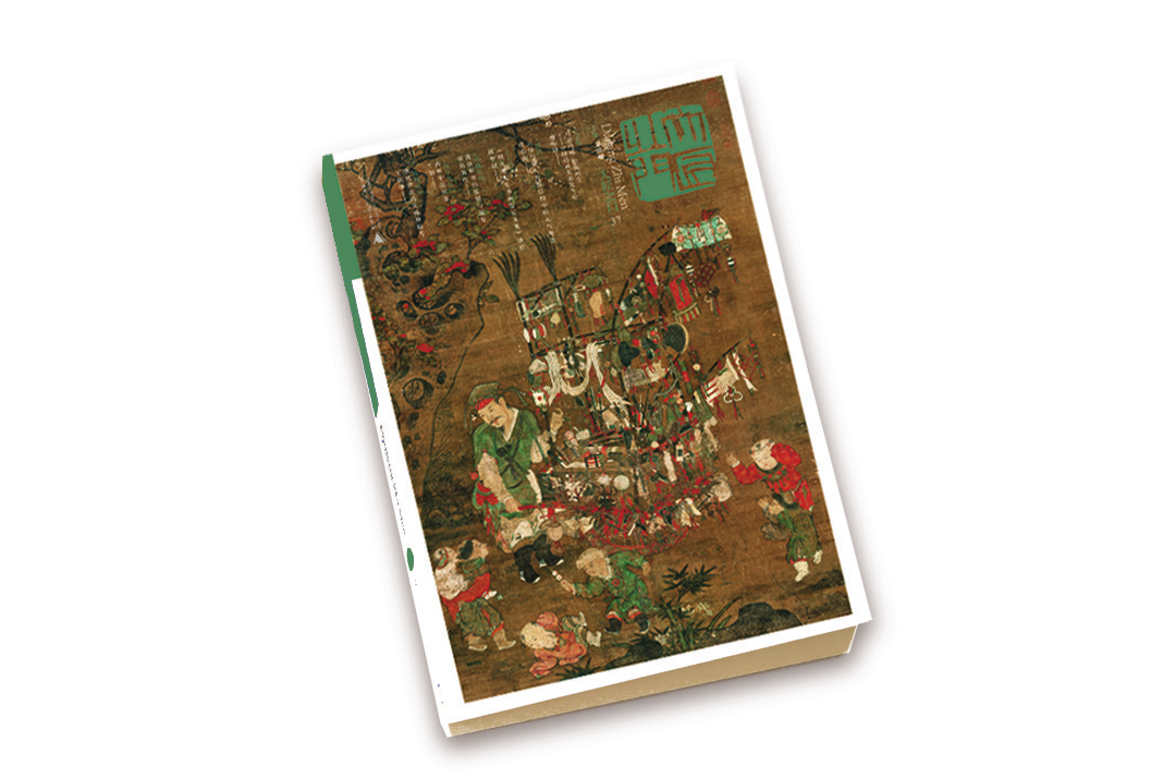 服饰象征什么_皇权的象征：古代皇帝的服饰_中国古代的服饰是什么的象征