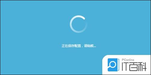 tp路由器地址池设置_tp路由器地址_如何使用TP-Link路由器设置IPv4地址